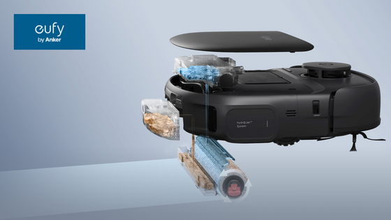 ローラーモップってなにがすごいの？Eufy Robot Vacuum Omni C28が変えた常識