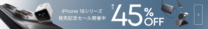 キャンペーンバナー