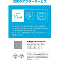 Anker Nano Charging Station (7-in-1, 100W, 巻取り式 USB-Cケーブル)
