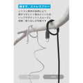 Anker USB-C ＆ USB-A ケーブル (Flow) 1.8m