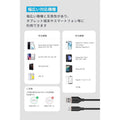 Anker USB-C ＆ USB-A ケーブル (Flow) 1.8m
