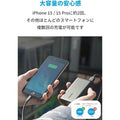 Anker PowerCore 10000