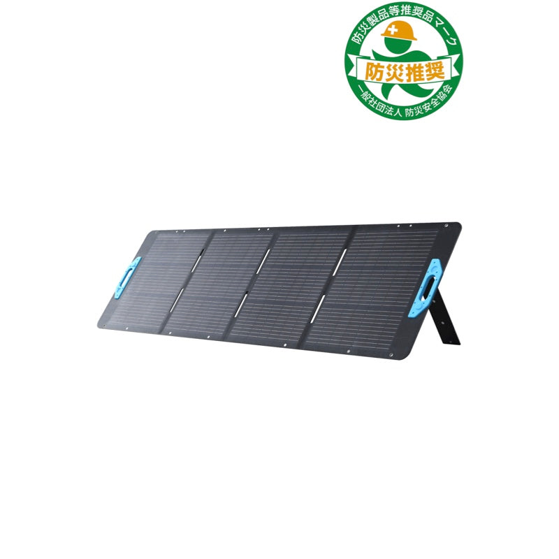 Anker Solix PS200 Portable Solar Panel
