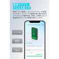 Anker Nano Power Bank (MagGo, Plus)