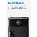 Anker Power Bank (10000mAh, 12W, 2-Port)