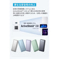 Anker Power Bank (10000mAh, 25W, 3 Port)