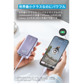 Anker Power Bank (10000mAh, 30W)