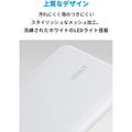 Anker PowerCore Essential 20000