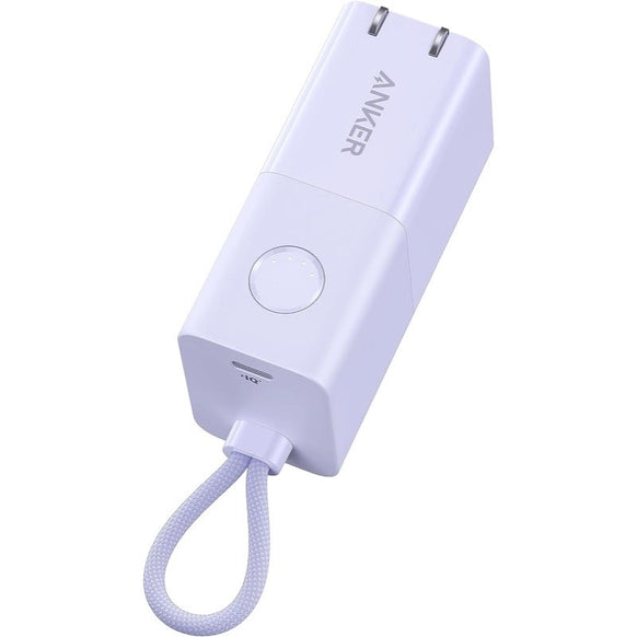 Anker 511 Power Bank (PowerCore Fusion 30W)