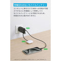 Anker Power Bank (30W, Fusion, Built-In ライトニングケーブル)