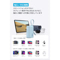 Anker Power Bank (30W, Fusion, Built-In USB-C ケーブル)