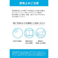 Anker Nano Power Bank (10000mAh, 45W, 巻取り式 USB-Cケーブル)