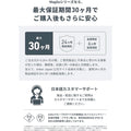 Anker MagGo Power Bank (6600mAh)