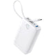 Anker Power Bank (20000mAh, 22.5W, Built-In USB-C ケーブル)