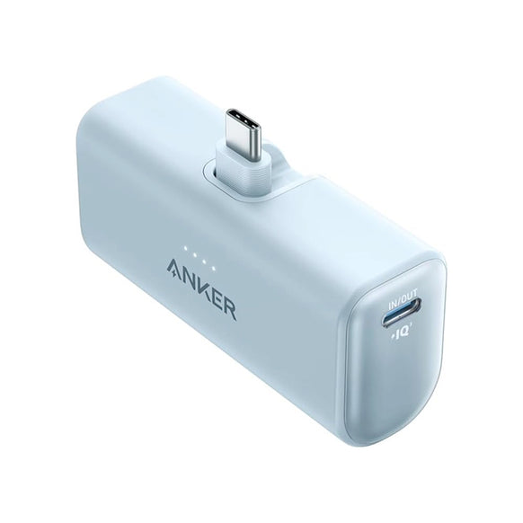 Anker Nano Power Bank (22.5W, Built-In USB-C Connector)