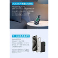 Anker MagGo Power Bank (10000mAh)