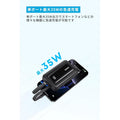 Anker Zolo Power Bank (10000mAh, 35W, Built-In Dual USB-Cケーブル)
