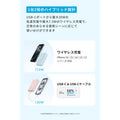 Anker Zolo Power Bank (10000mAh, 30W, MagGo)