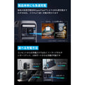 Anker Solix C300 Portable Power Station