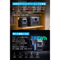 【予約販売】Anker Solix C300 Portable Power Station with Solix PS100 Compact Portable Solar Panel