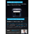 【予約販売】Anker Solix C300 Portable Power Station with Solix PS100 Compact Portable Solar Panel