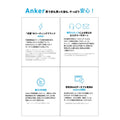 Anker Solix C300 DC Portable Power Station
