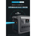Anker Solix C800 Portable Power Station