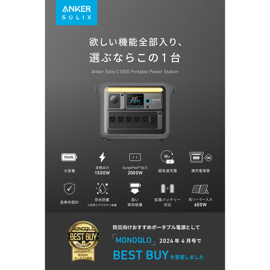 サブ画像1