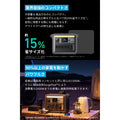 Anker Solix C1000 Portable Power Station with Anker Solix PS100 Portable Solar Panel