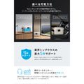 Anker Solix C2000 Gen 2 Plus Portable Power Station