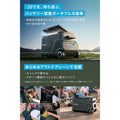 Anker EverFrost Powered Cooler 40