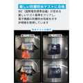 Anker Solix C1000 Portable Power Station with Solix C1000 / C800 専用防塵 ＆ 防水バッグ