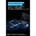Anker Prime Charging Base (150W, 3 Ports)