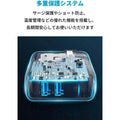 Anker PowerPort 2 Elite