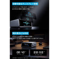 Anker Prime Charger (250W, 6 Ports, GaN)
