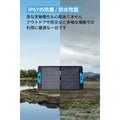 Anker Solix C1000 Portable Power Station with Anker Solix PS100 Portable Solar Panel