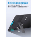 【アップグレード版】Anker Solix PS400 Portable Solar Panel