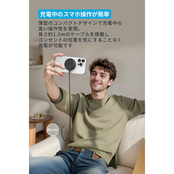 Anker Zolo Wireless Charger (Magnetic, Pad)