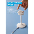 Anker MagGo Wireless Charger (Stand)
