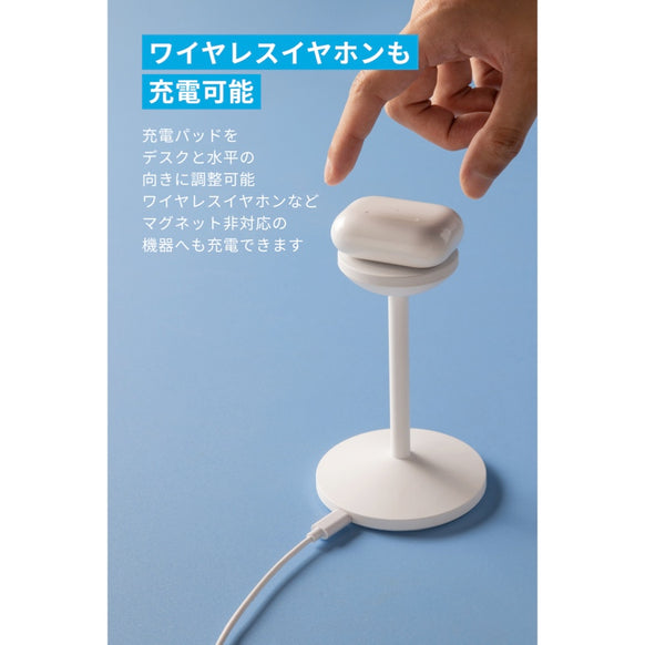 Anker MagGo Wireless Charger (Stand)