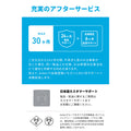 Anker Nano Charger (35W, 巻取り式 USB-Cケーブル)