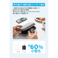 Anker Zolo Charger (30W)