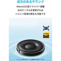Soundcore Q20i