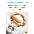 Soundcore Q30i