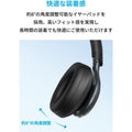 Soundcore Space One