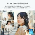 Soundcore Space One