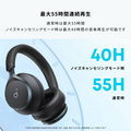 Soundcore Space One