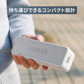 Anker SoundCore 2【USB Type-C充電】
