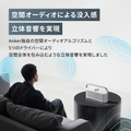 Soundcore Motion X600