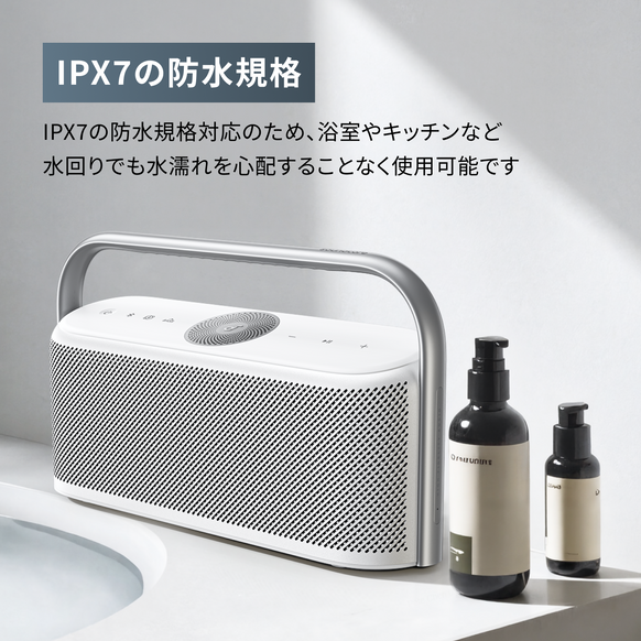 Soundcore Motion X600